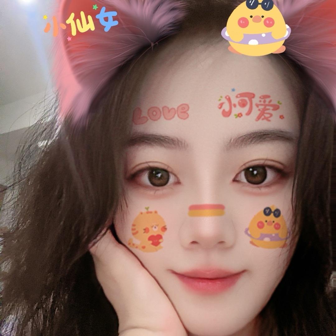 卉龄