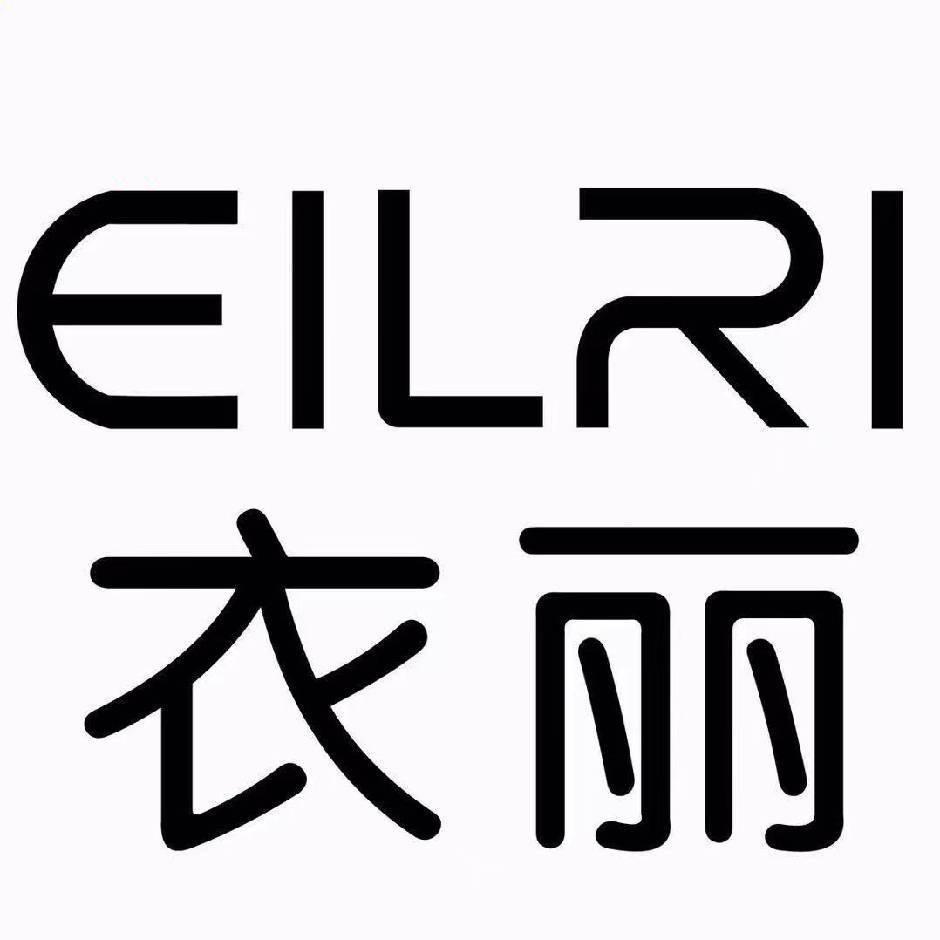 EILRI衣丽女装