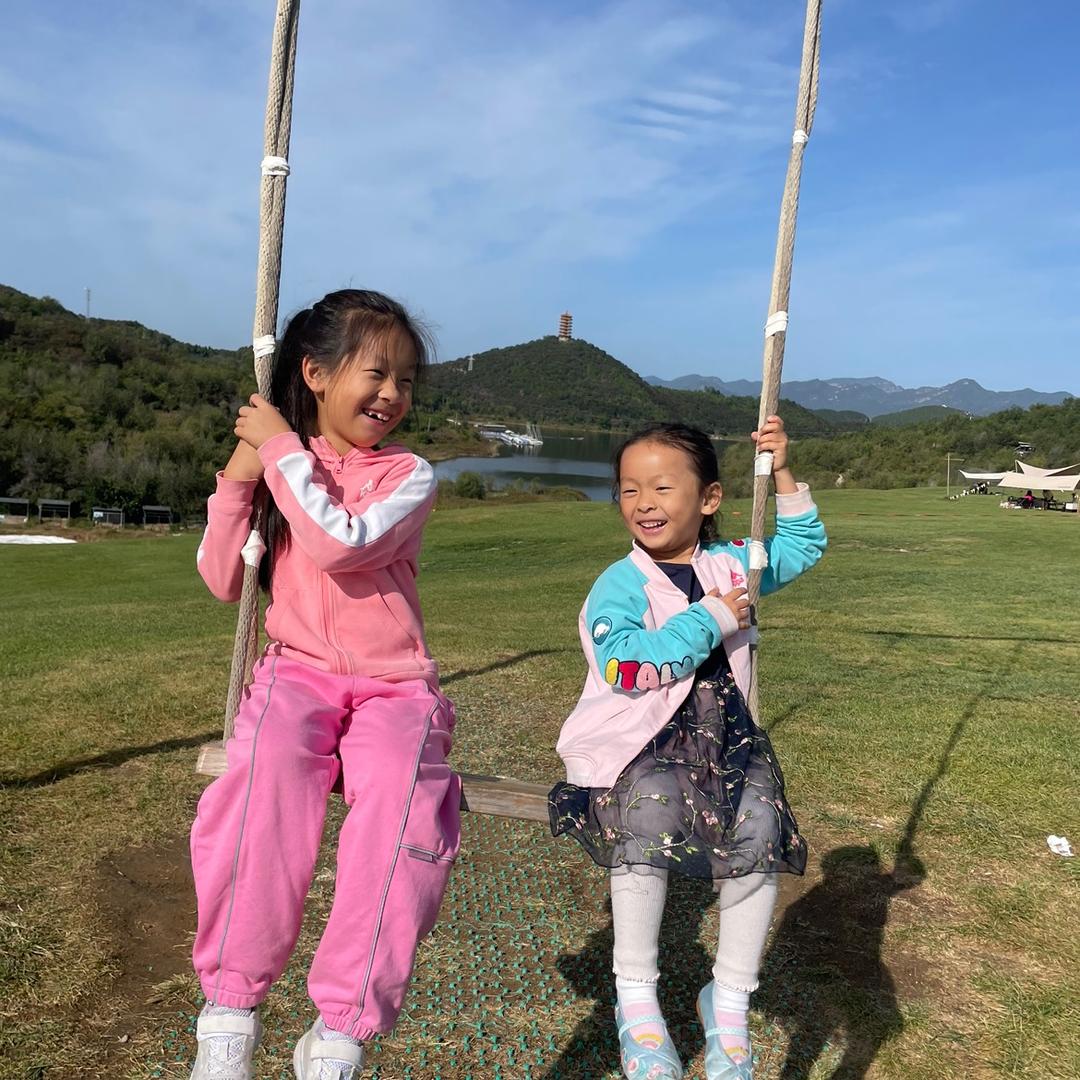 二公主