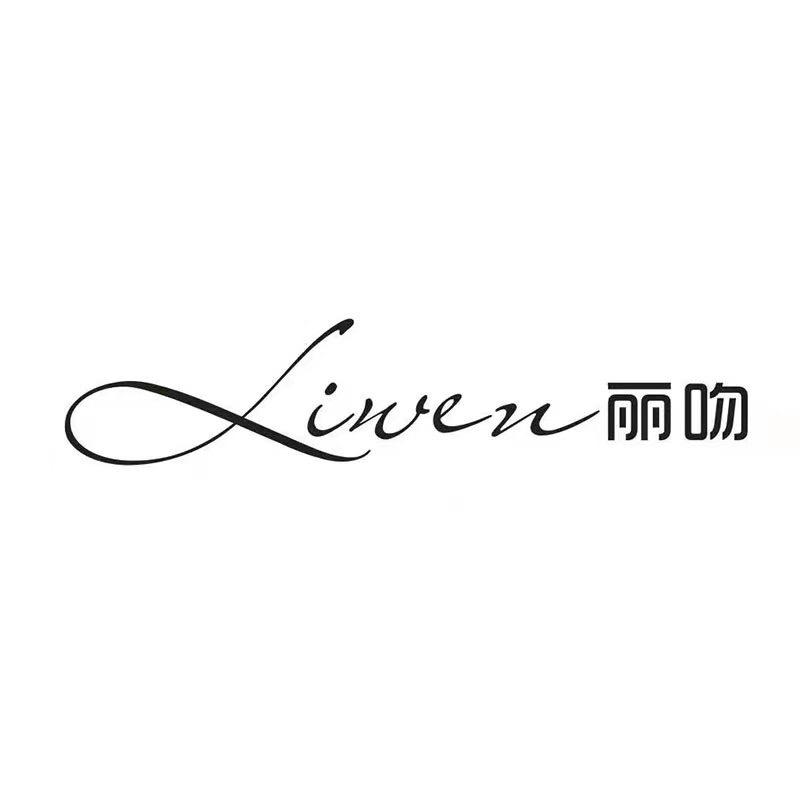 保暖裤工厂世家
