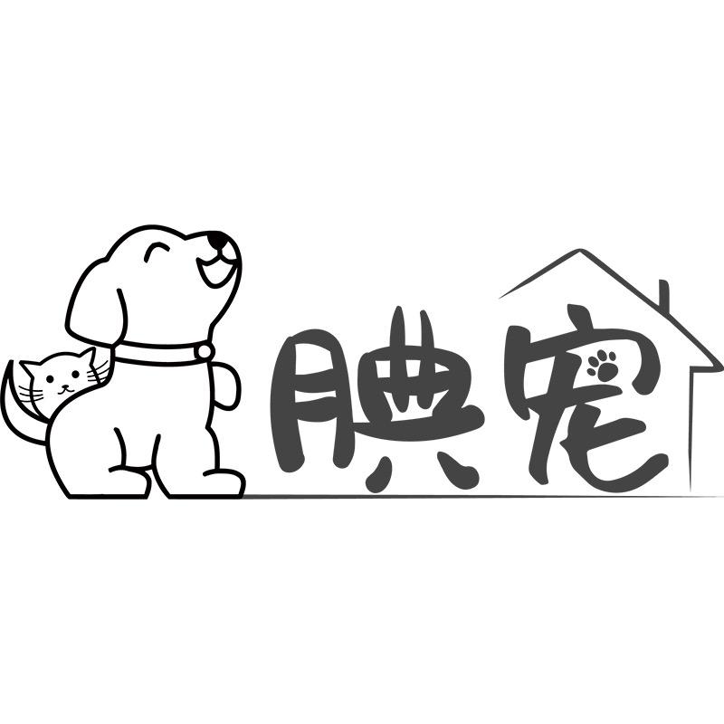 宠物生活