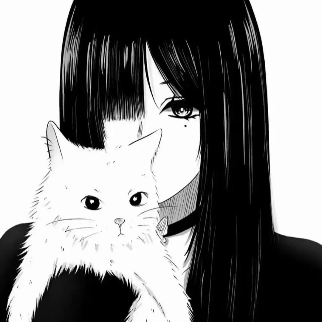 俞