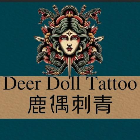 南京鹿偶刺青工作室