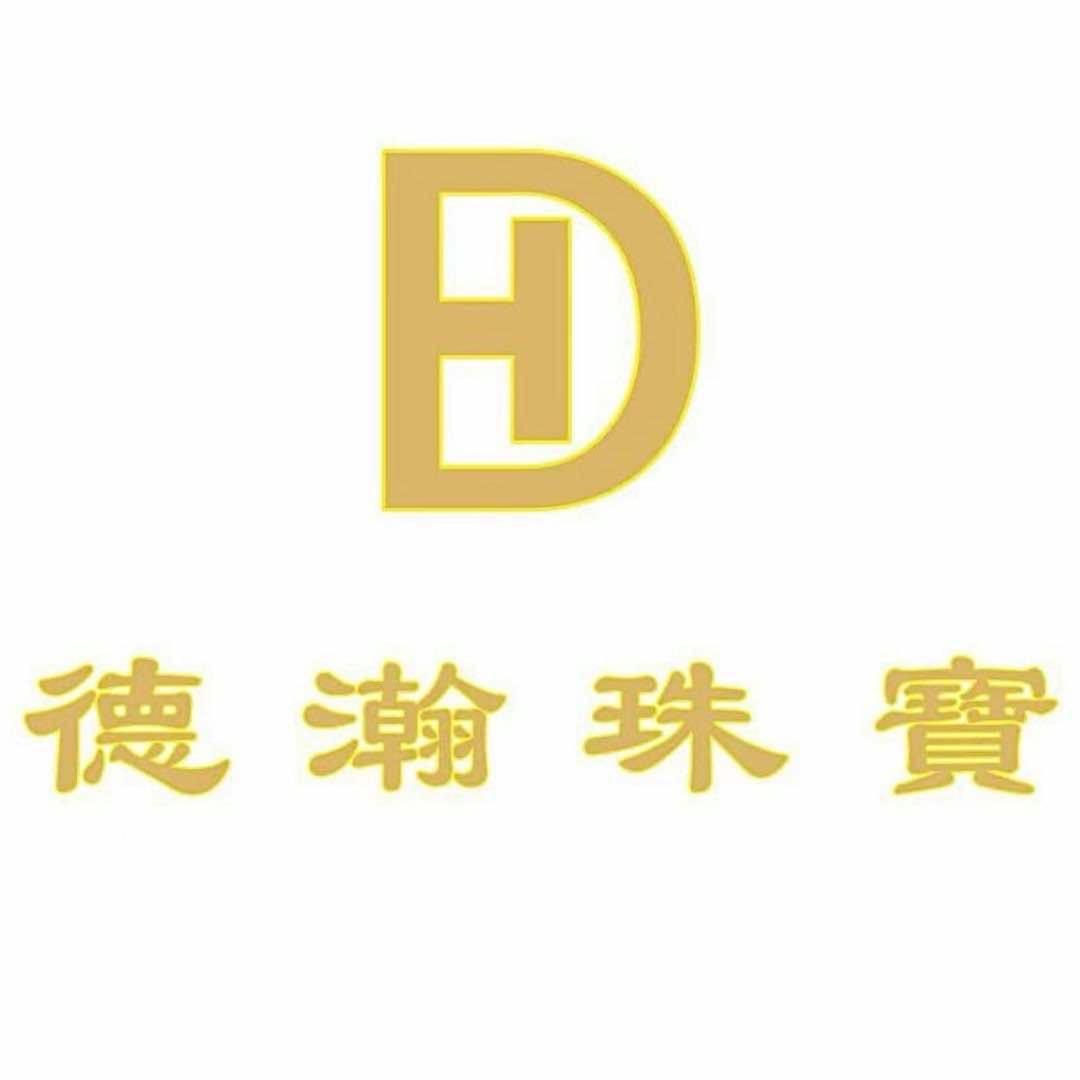 德瀚珠宝严选店