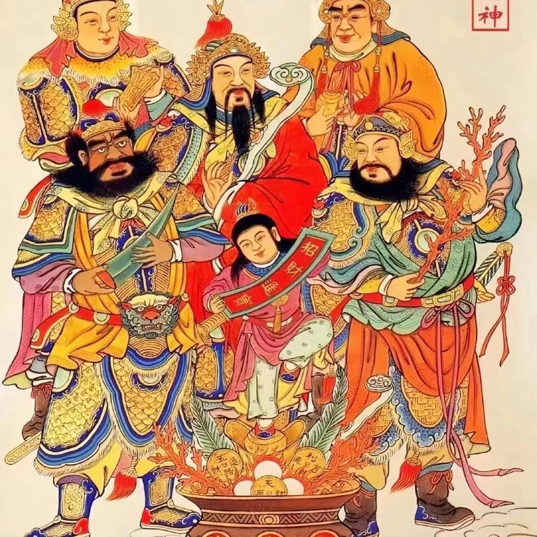 扶摇直上九万里