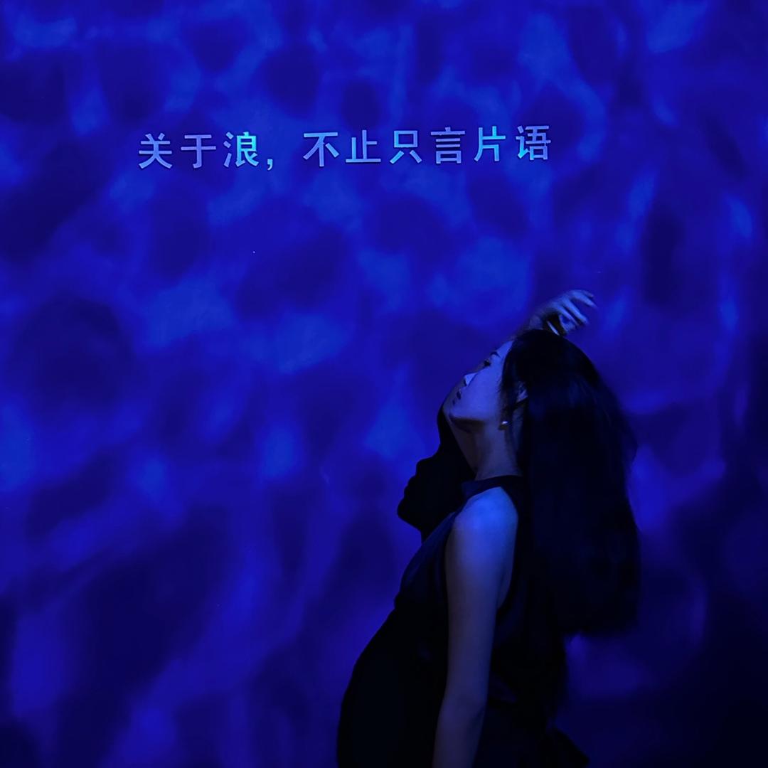 与子偕老咨询