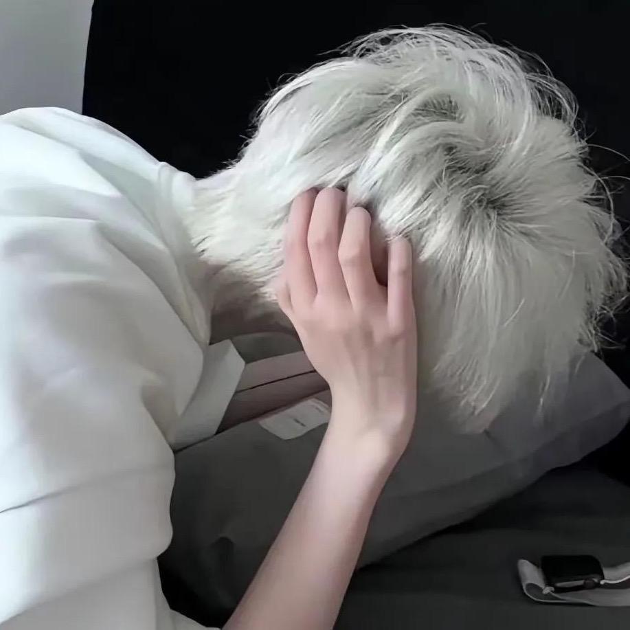 七两