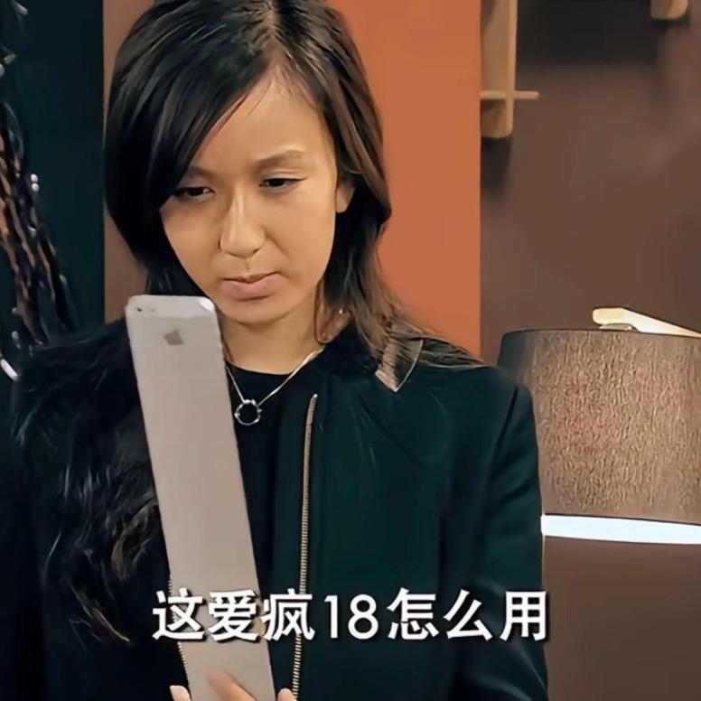 -辰忄筱.（…）