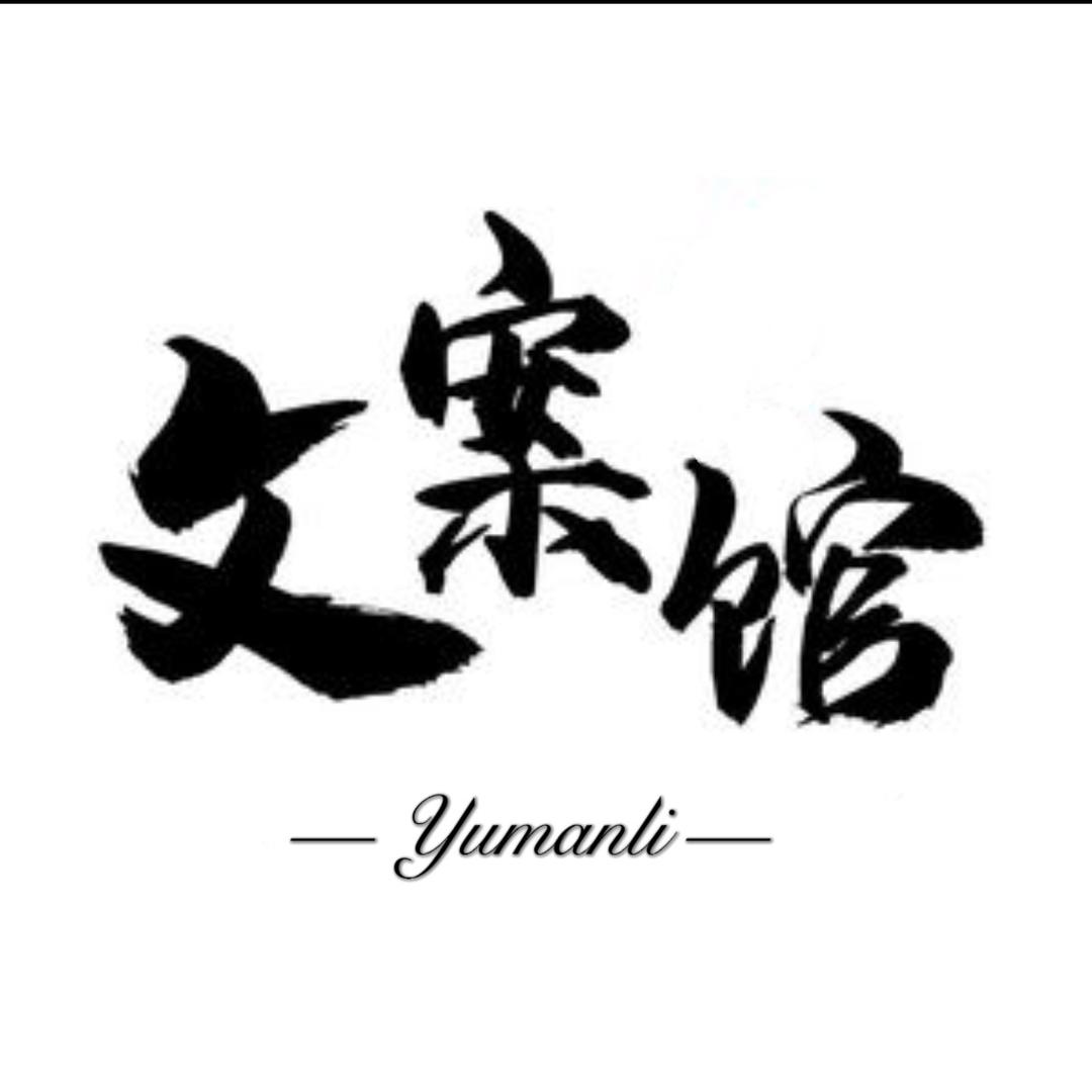 木💋槿