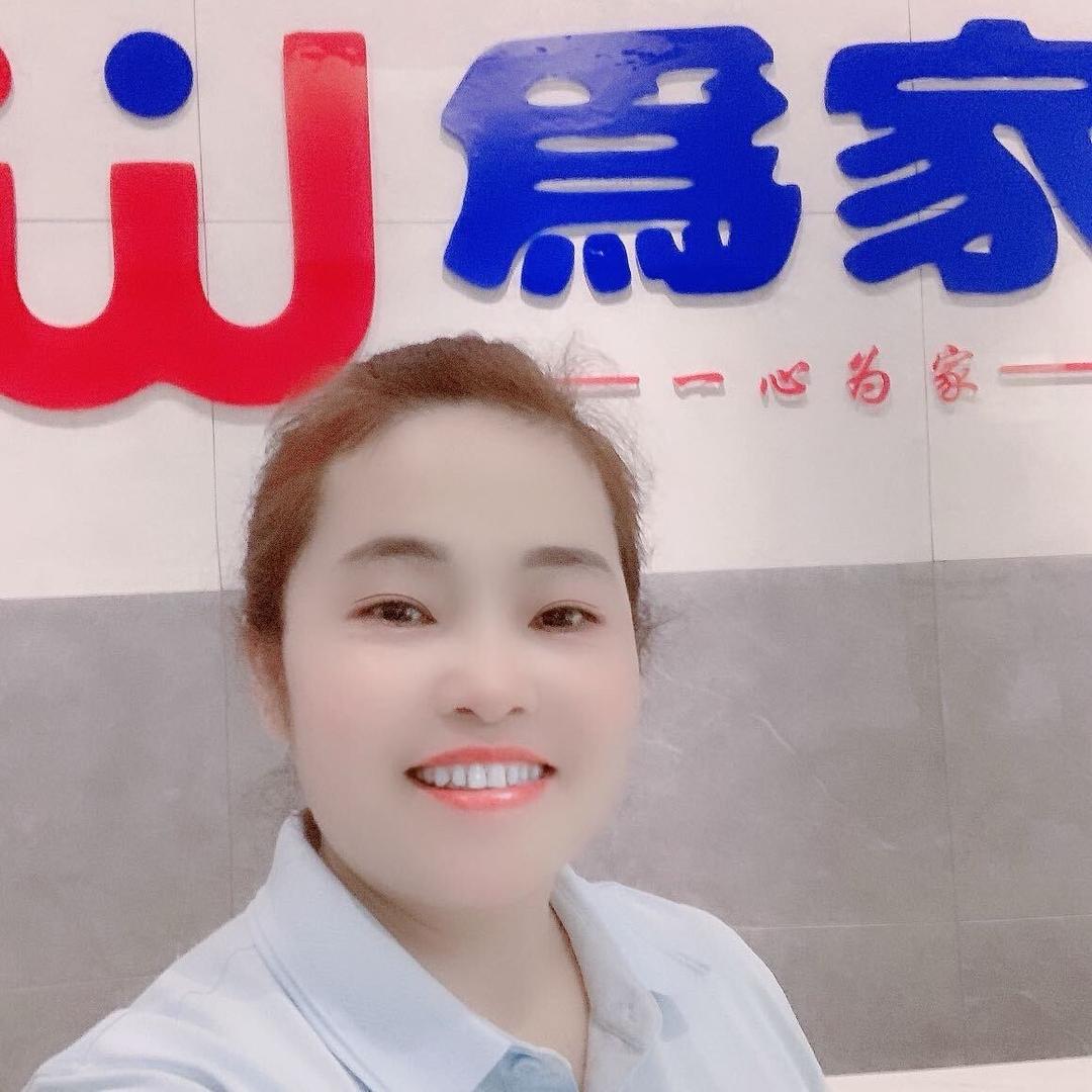 南宁家政➖秀姐