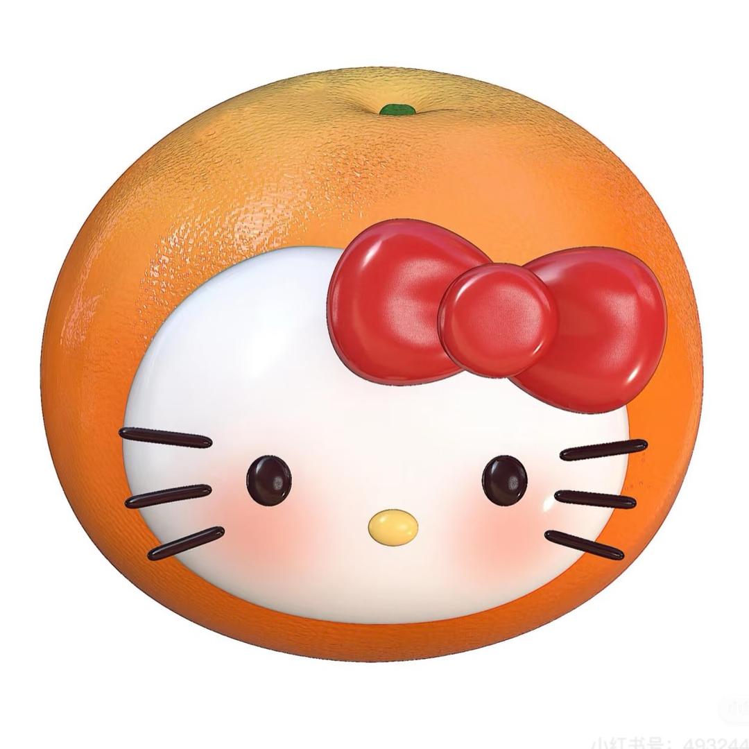 惜
