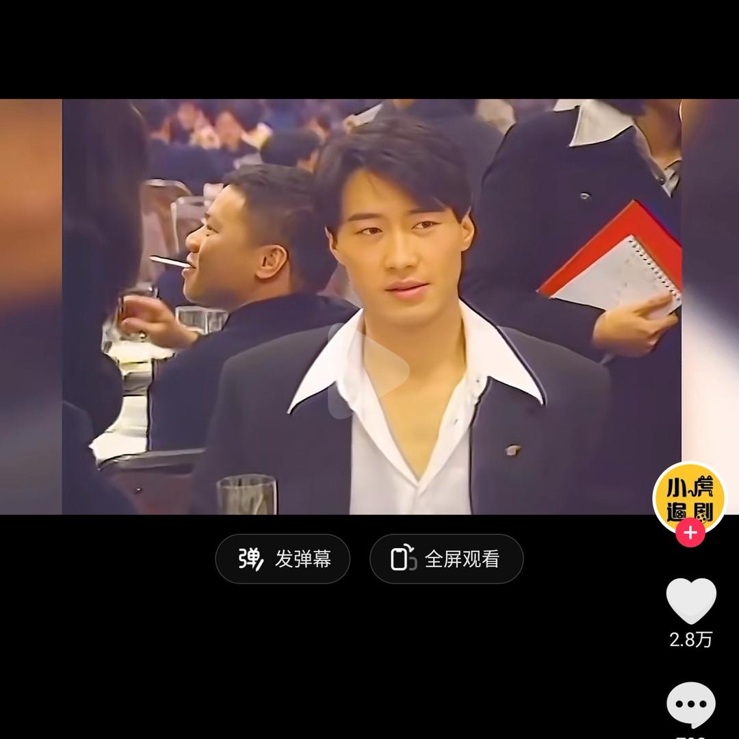 江西彭于晏之吉安分晏头像