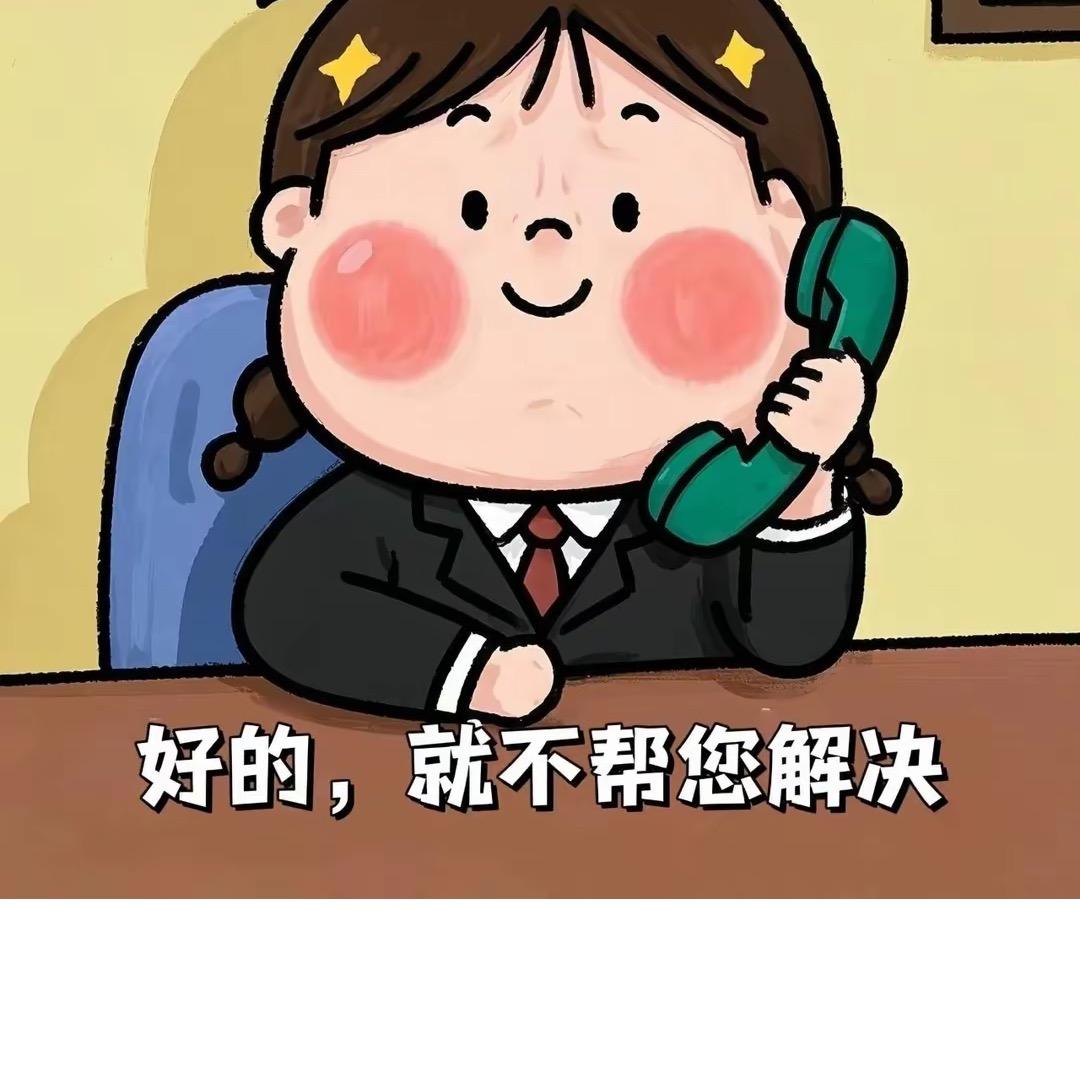 暖一颗