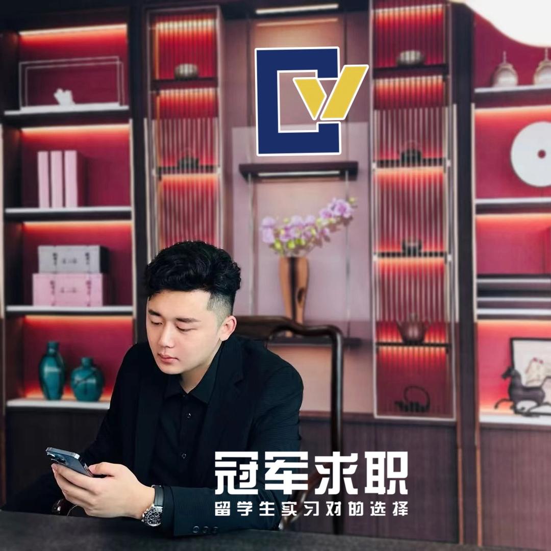 留子的幕后推手