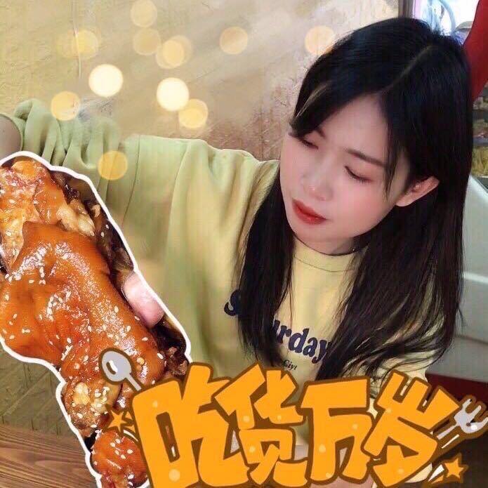白糖🍓美食博主