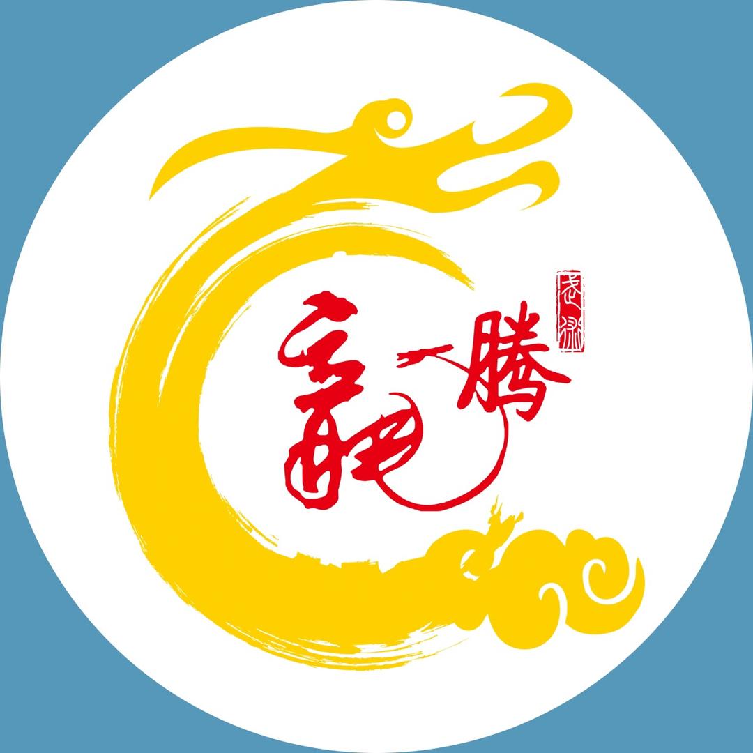 @长治龙腾武术馆