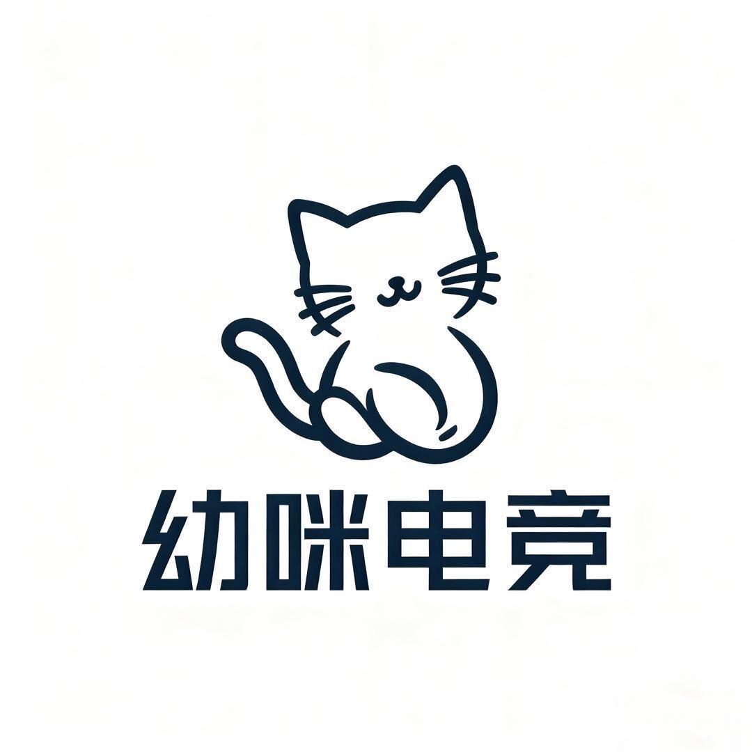 幼咪电竞-客服诗诗