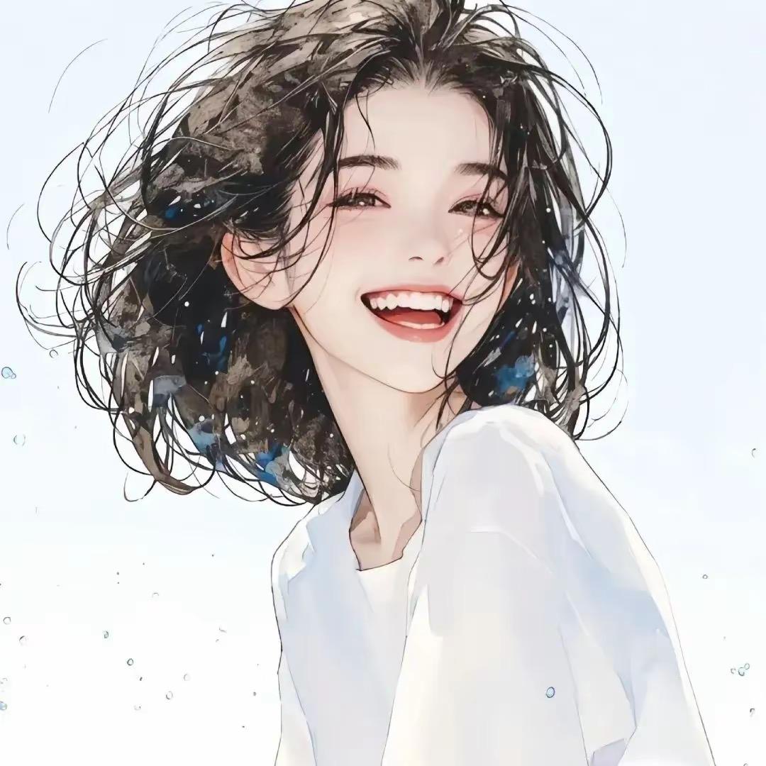 缤纷