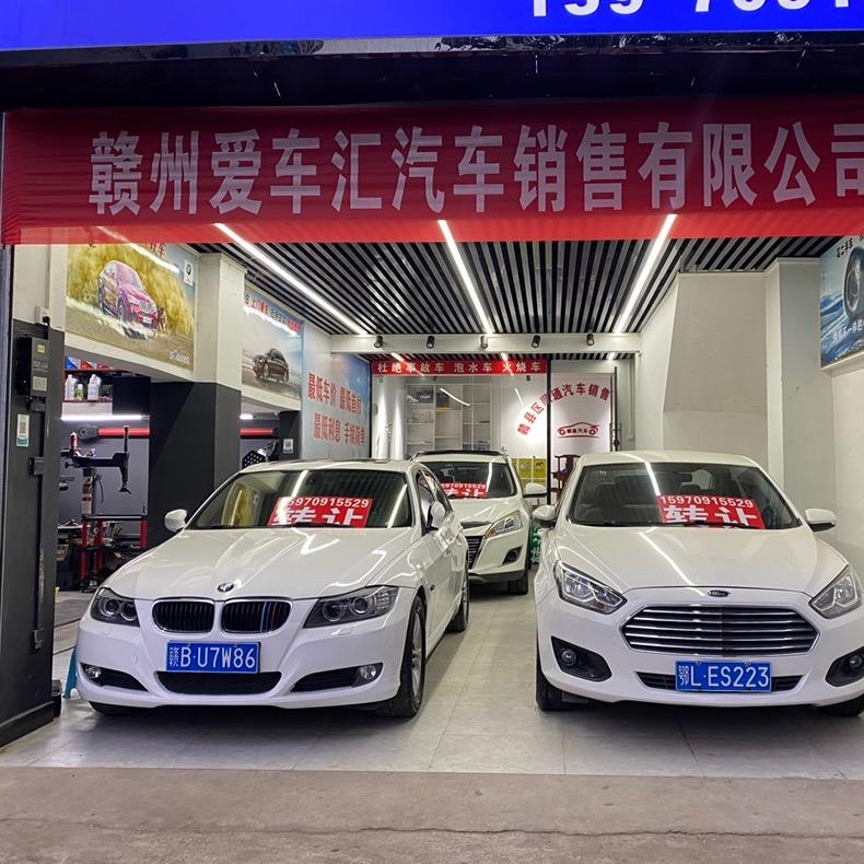 赣县区 顺通汽车