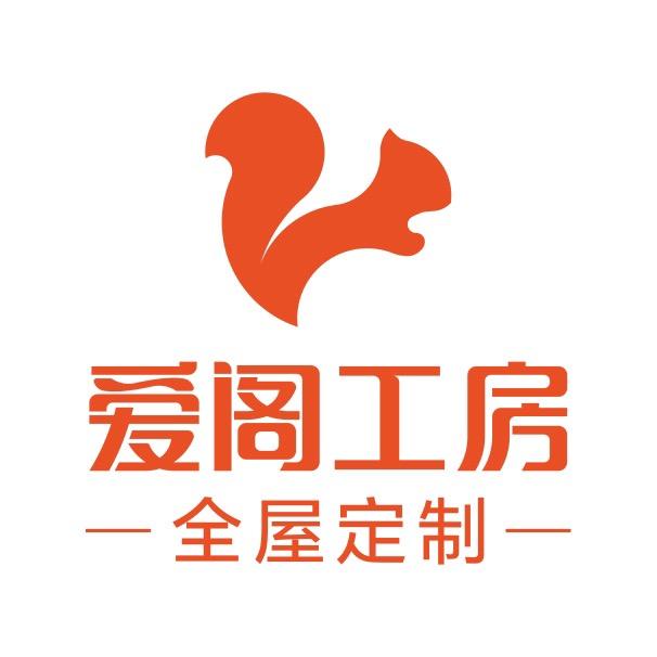 爱阁工房