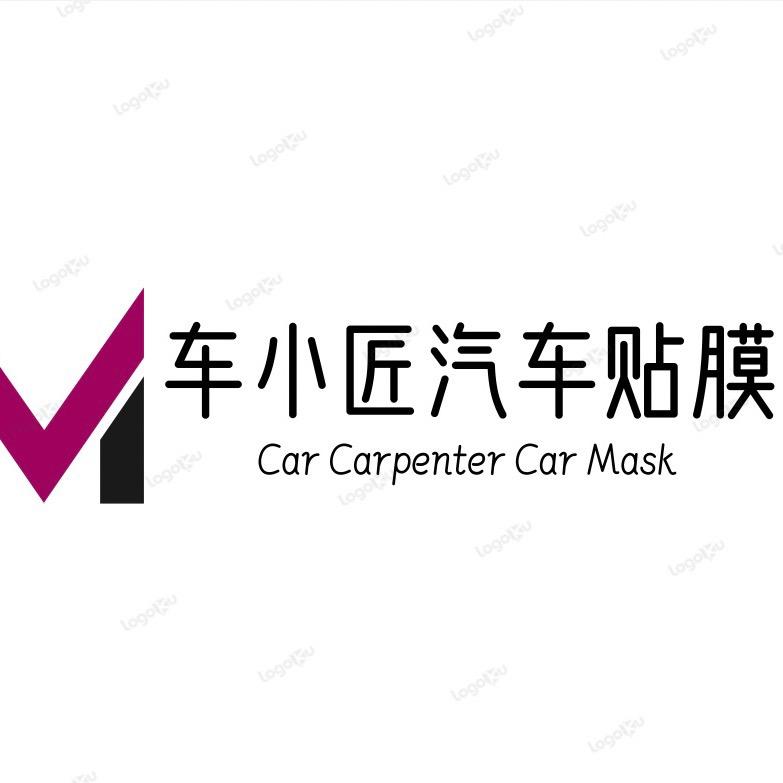 市北区车小匠汽车美容店