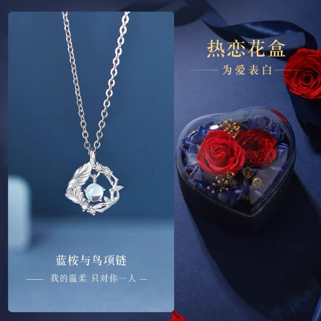 千品源珠宝