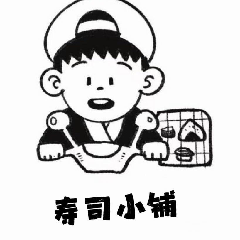 木槿