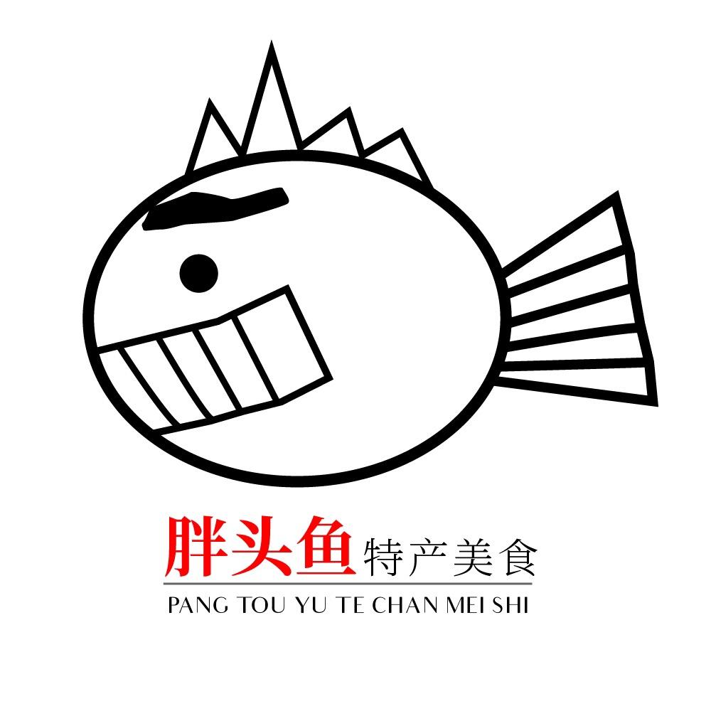 胖头鱼美食