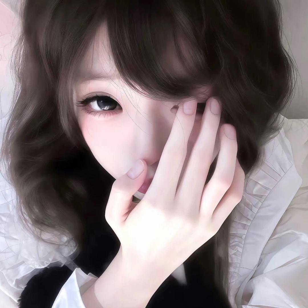 怡桉.