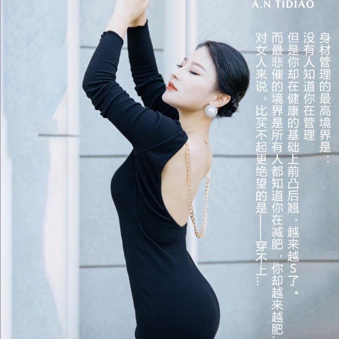 肖肖福清倾颜美肤中心