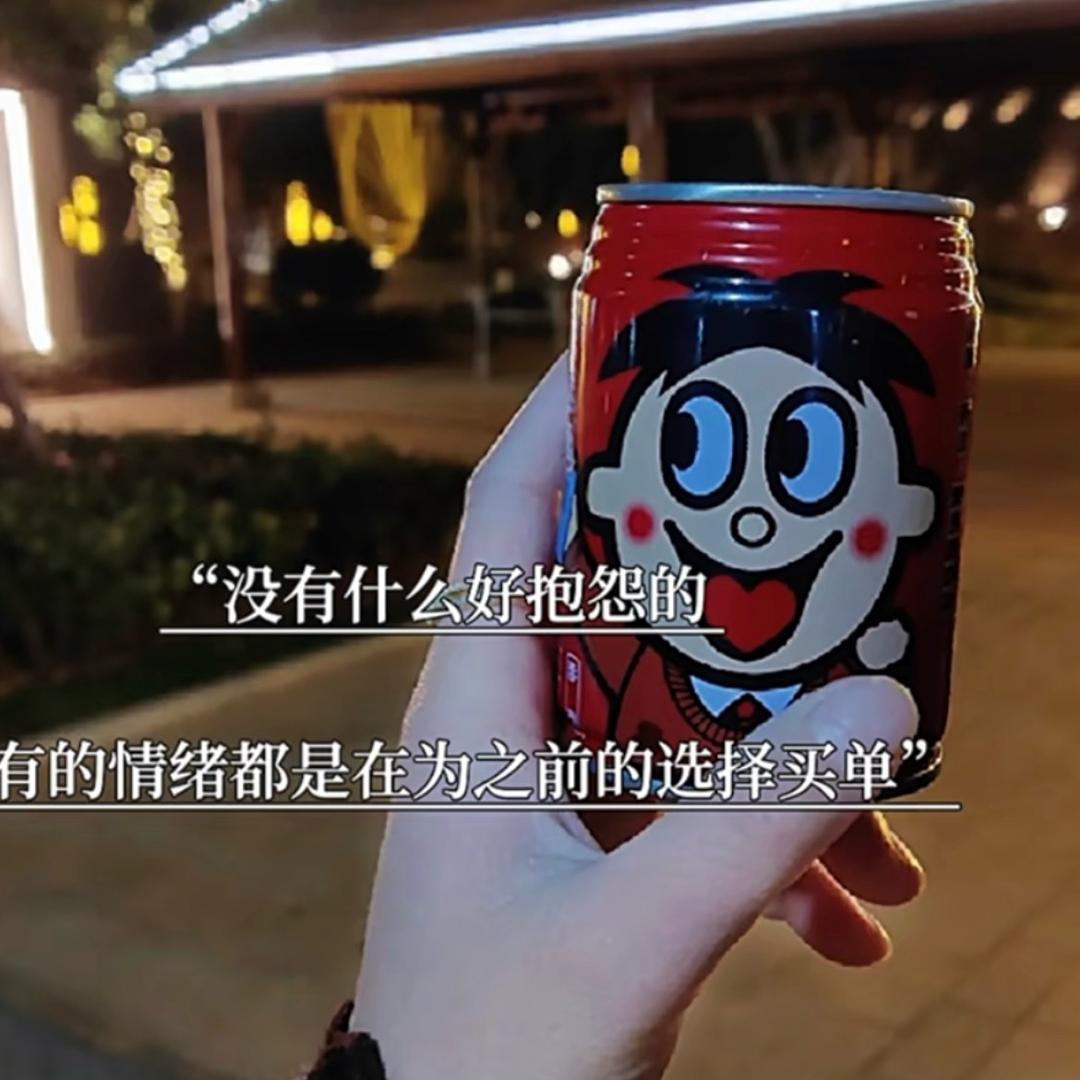 ✌︎• ·̫ •✌︎