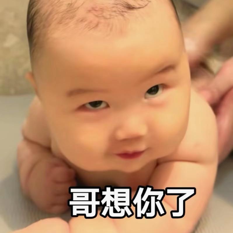 阿沐