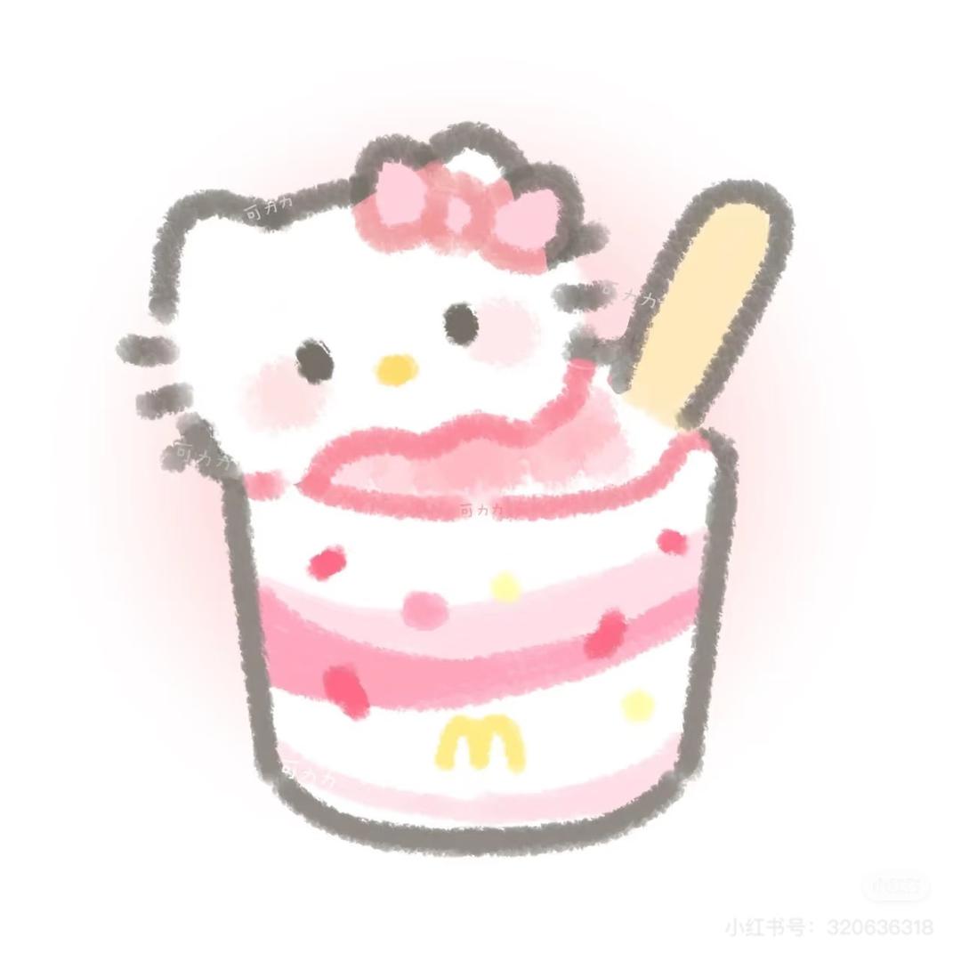 滿滿