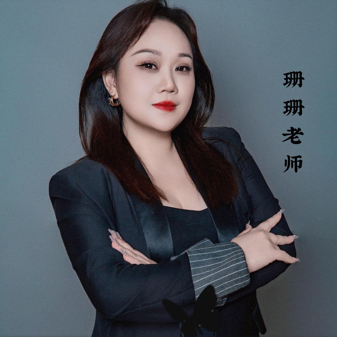 卢珊珊-闽南语歌唱技巧培训
