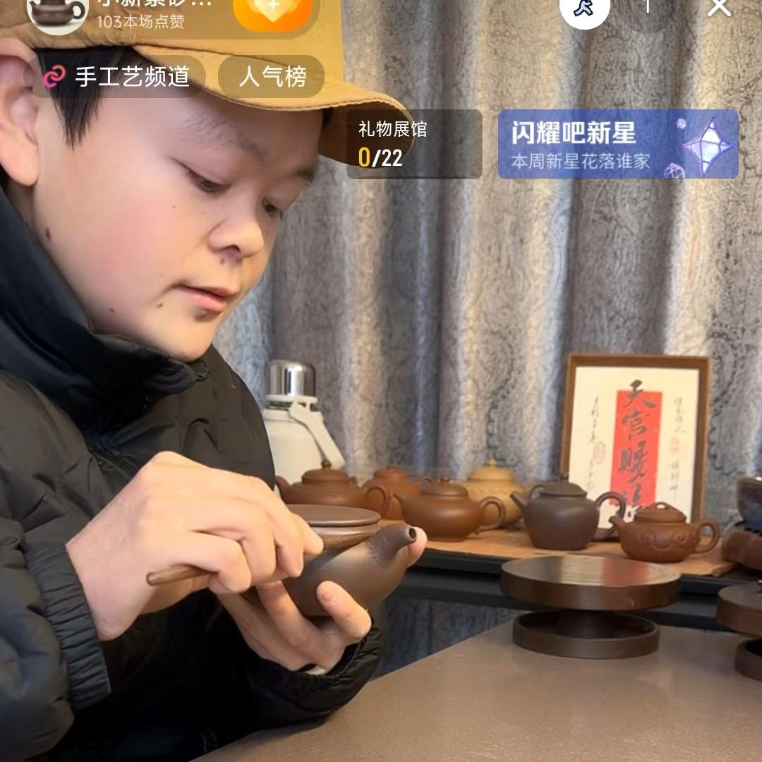 我的弟弟叫小滨