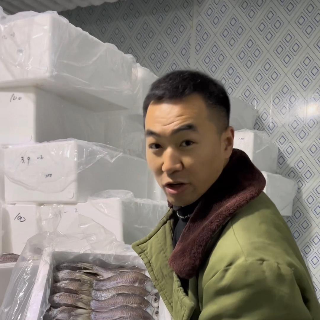 阿远的好食铺子