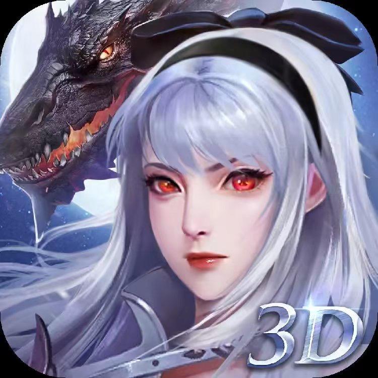 豆包.绝世仙王