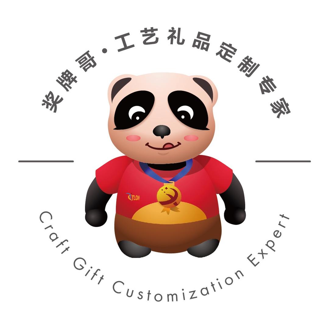 （奖牌哥）定制运动奖牌，徽章，钥匙扣