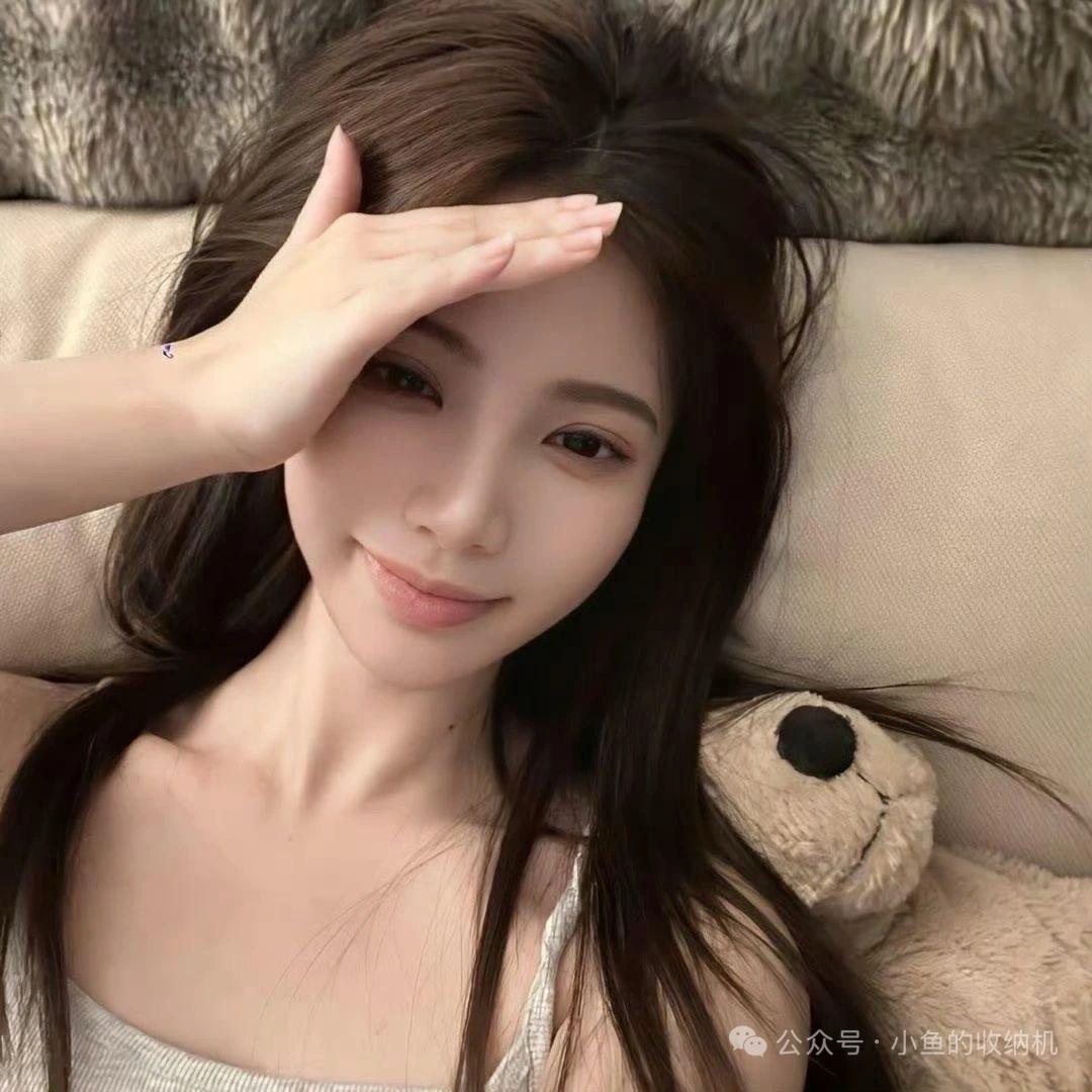 伱