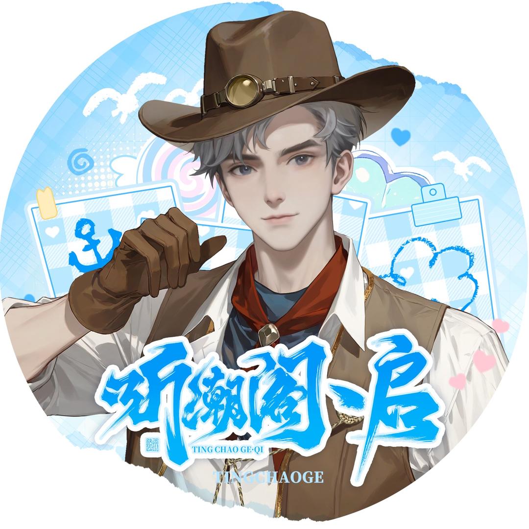 𝑇.杰森🦁³⁰⁷