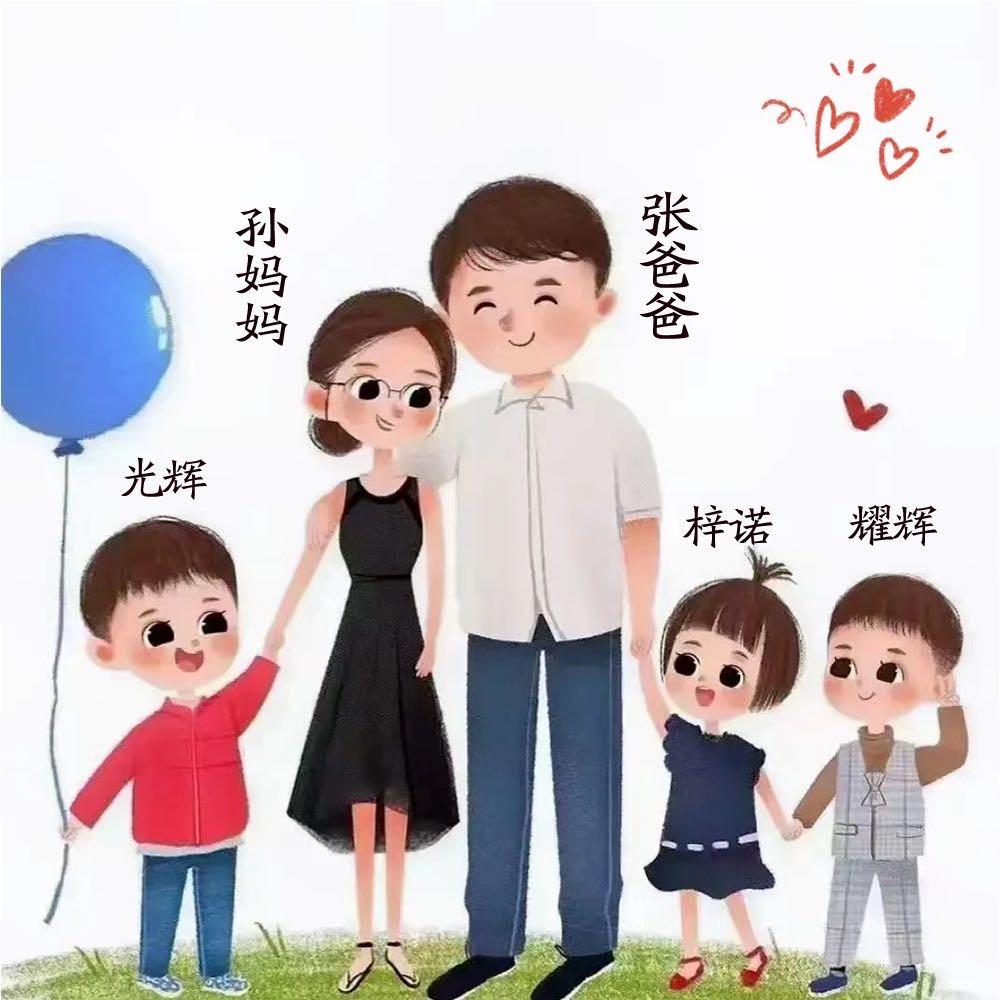 三宝妈妈