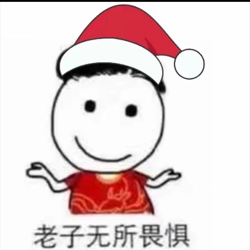 小群群