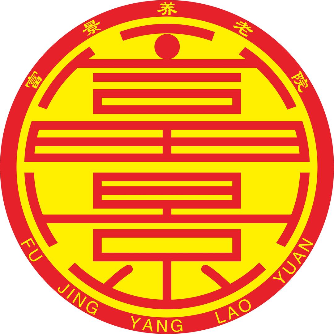 富景养老院分院
