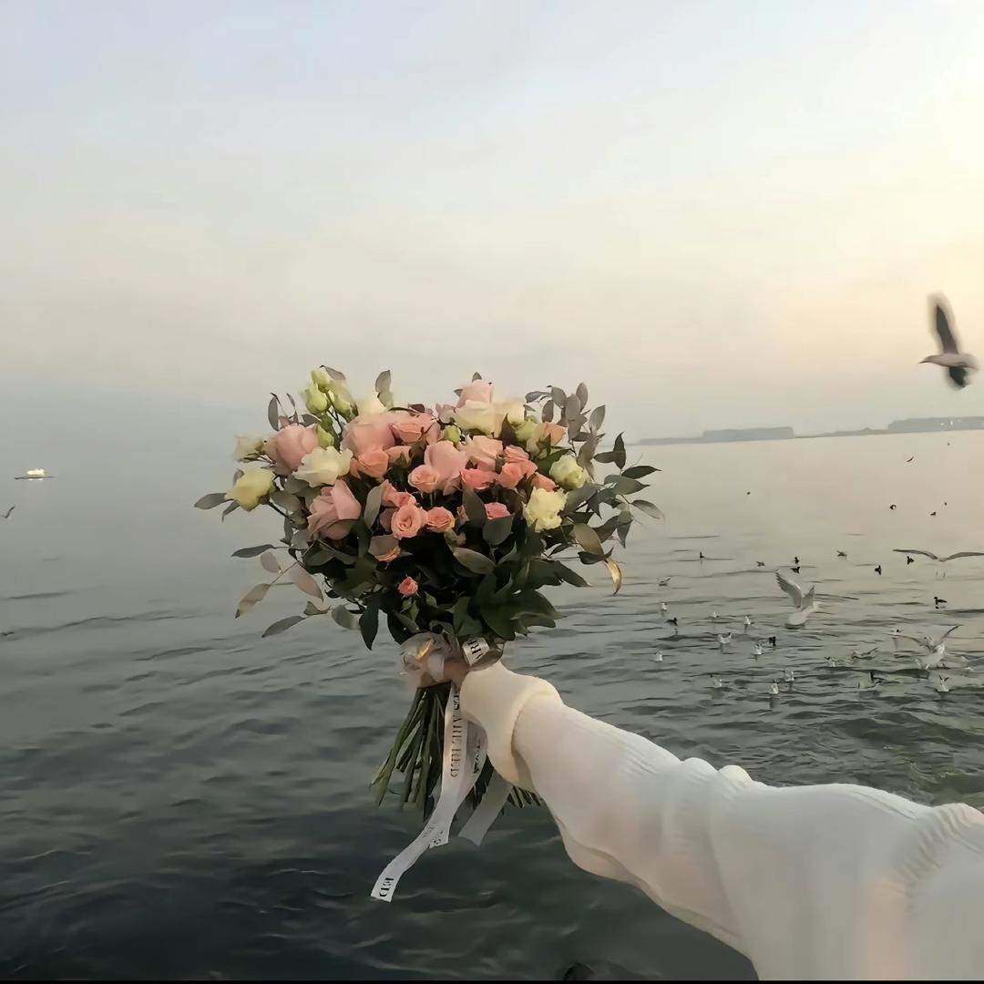 消失&