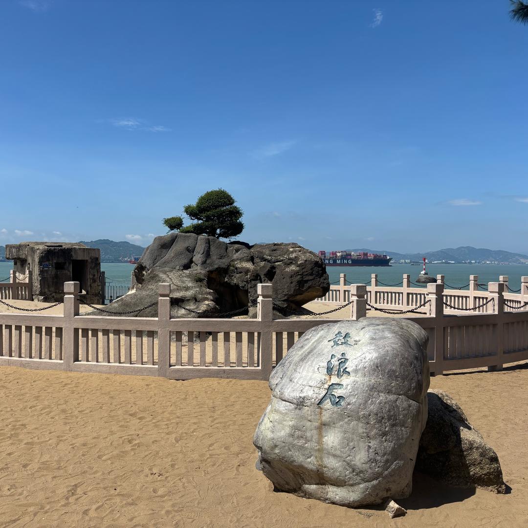 陈哥