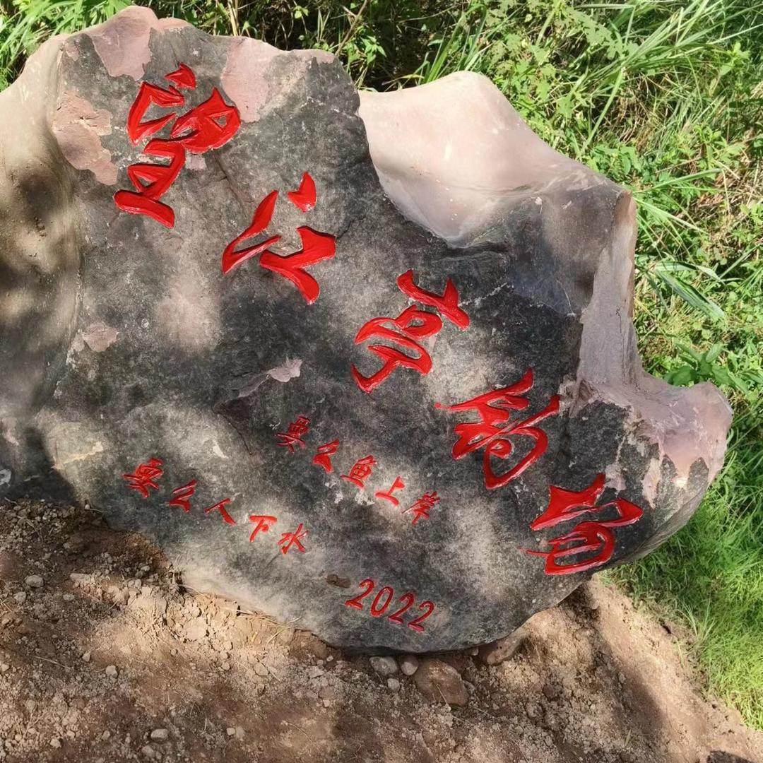 懒🉐李