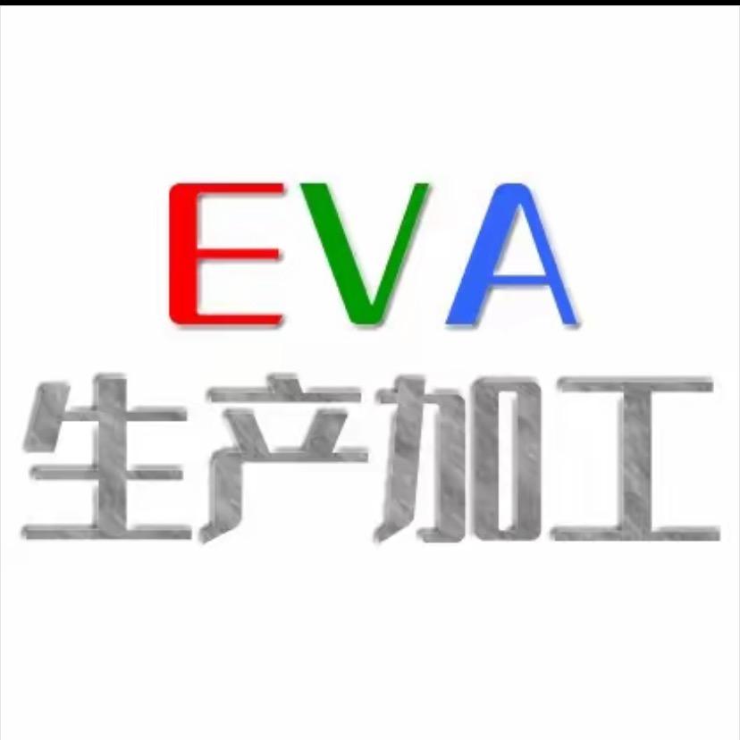 电源海绵（溪美朱涧组）（价优）