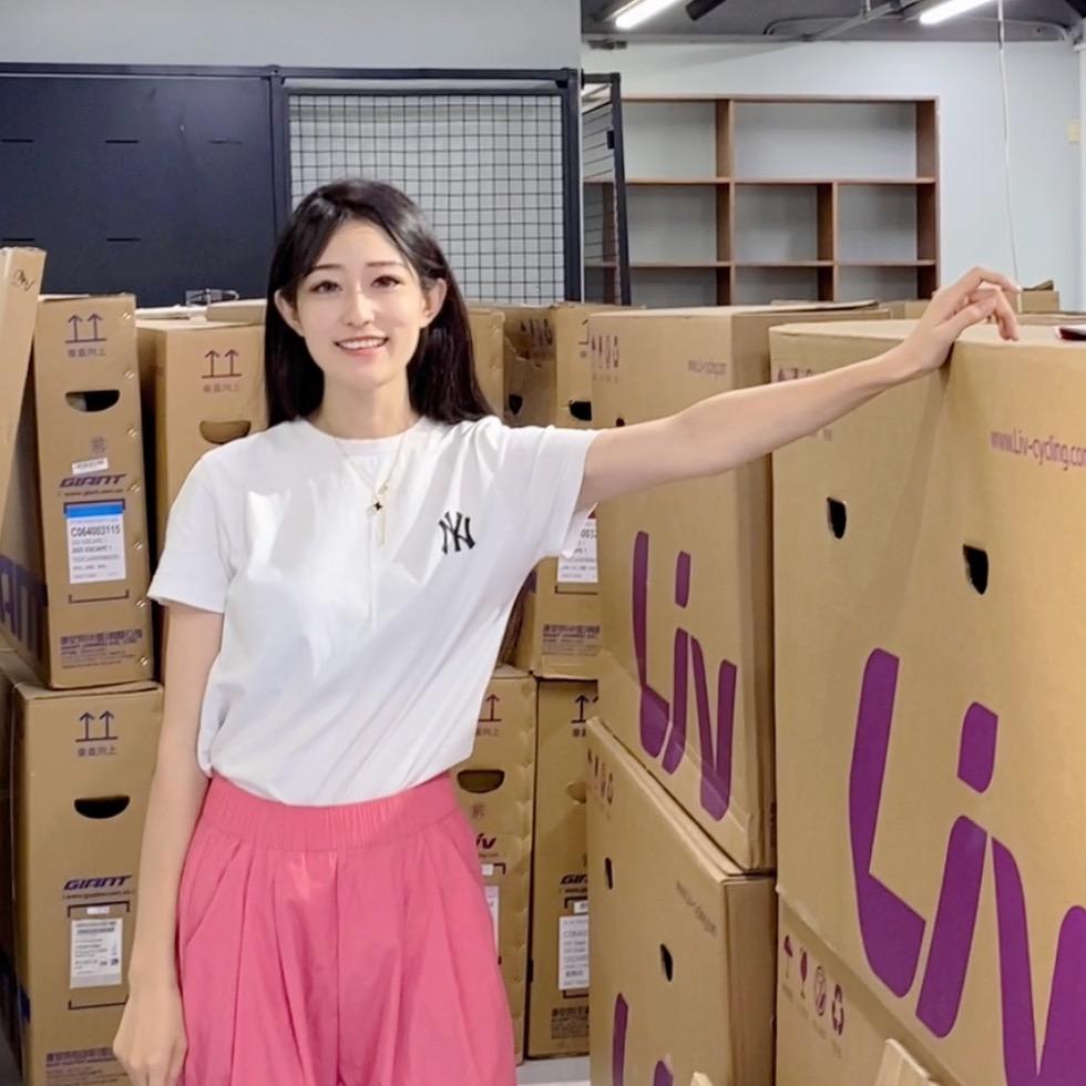 抚顺捷安特望花店