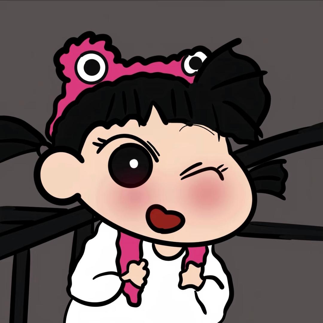 -戴吉
