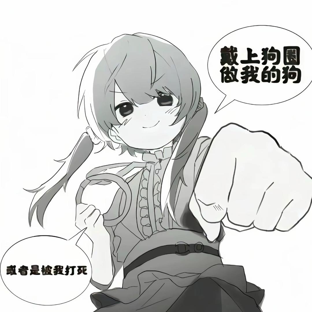 雪页